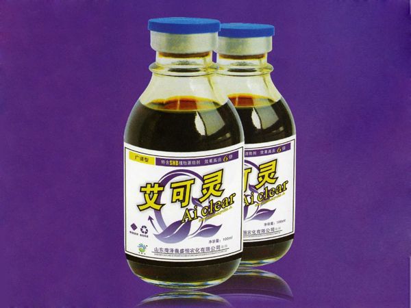 c(din)鿴Ԕ(x)Ϣ<br>(bio)}`-VV xΔ(sh)3029