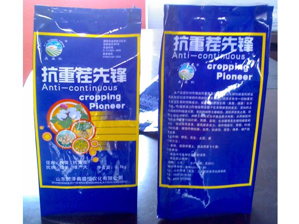 c(din)鿴Ԕ(x)Ϣ<br>(bio)}زh2.5KG xΔ(sh)2801