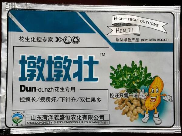 c鿴Ԕ(x)Ϣ<br>(bio)}նՉ xΔ(sh)2710