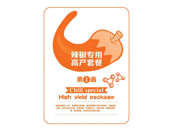 c鿴ԔϢ<br>(bio)}ø߮a(chn)ײ xΔ(sh)1682