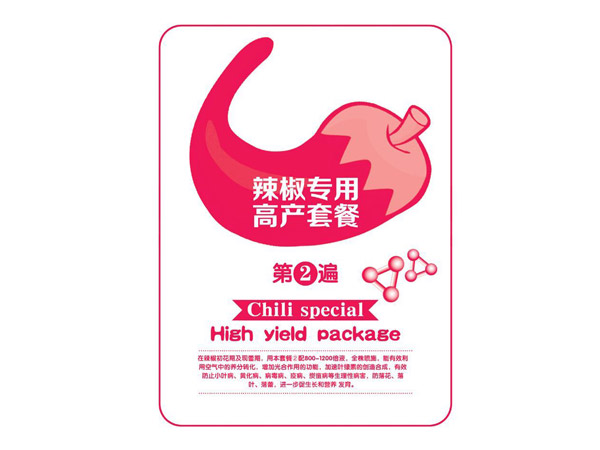 c鿴Ԕ(x)Ϣ<br>(bio)}ø߮a(chn)ײ xΔ(sh)1700