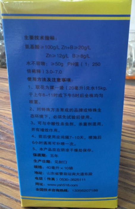c(din)鿴Ԕ(x)Ϣ<br>(bio)}҂(c) xΔ(sh)2695