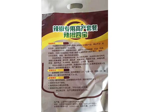 c(din)鿴Ԕ(x)Ϣ<br>(bio)}ø߮a(chn)ײ Č xΔ(sh)1436